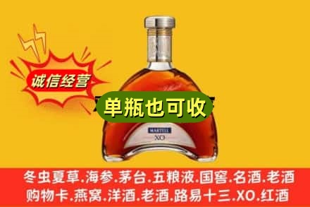 辽阳回收拱桥